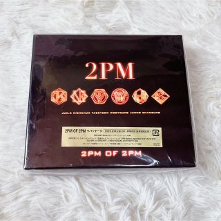 2PM OF 2PM リパッケージ初回生産限定盤(K-POP/アジア)