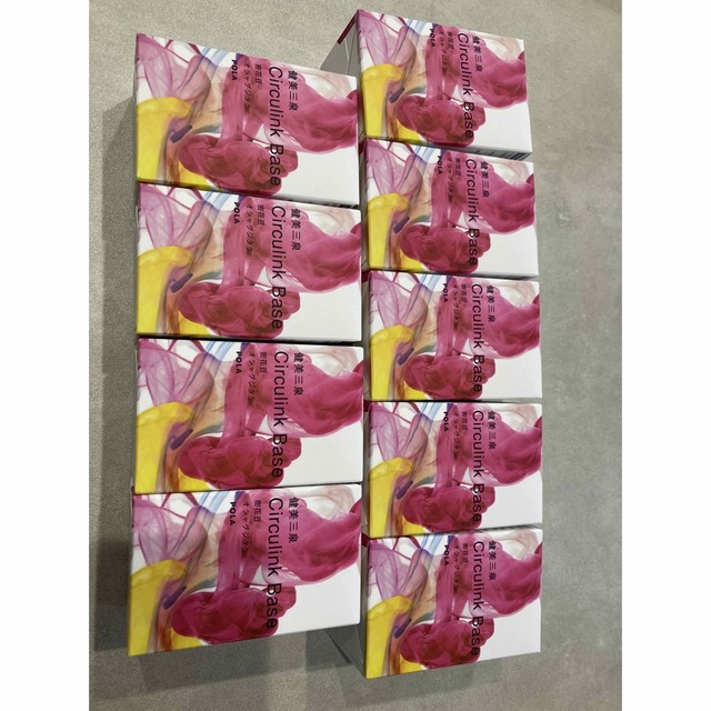 POLA 健美三泉 サーキュリンクベース 2粒×90包=180粒(90日分