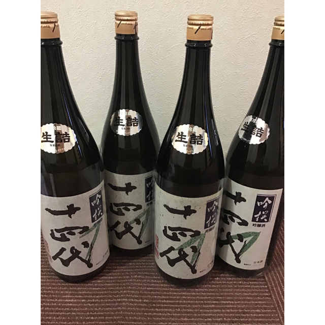 売れ筋アイテムラン 十四代吟撰1800ml 4本セット 日本酒 - celiaquines.es