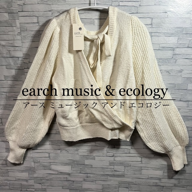 earth music & ecology(アースミュージックアンドエコロジー)の●【未使用 タグ付き】 アース ミュージック アンド エコロジー カシュクール レディースのトップス(ニット/セーター)の商品写真