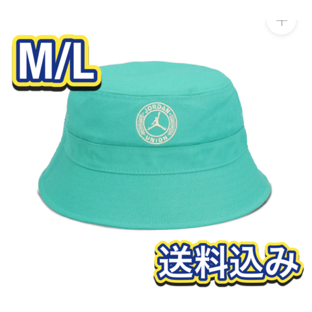 2021年新作入荷 JORDAN × UNION バケットハットL XL econet.bi