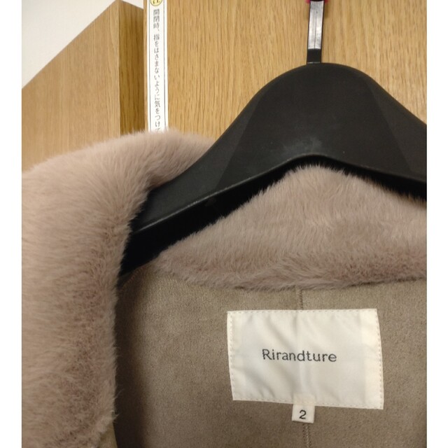 Rirandture(リランドチュール)のリランドチュール☆モカ☆フェイクファーコクーンコート レディースのジャケット/アウター(毛皮/ファーコート)の商品写真