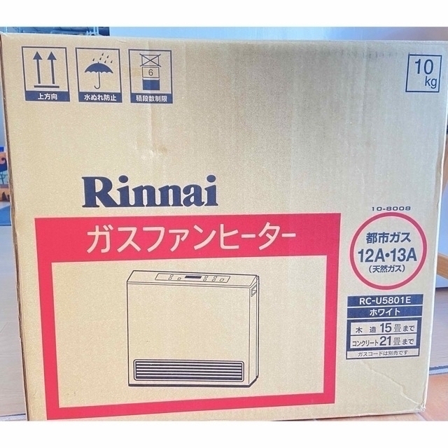 Rinnai(リンナイ)の【保証あり】都市ガス　リンナイ　ガスファンヒーター　15～21畳　ガスコード付 スマホ/家電/カメラの冷暖房/空調(ファンヒーター)の商品写真