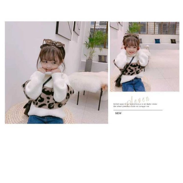 タートルネックニット キッズ/ベビー/マタニティのキッズ服女の子用(90cm~)(ニット)の商品写真