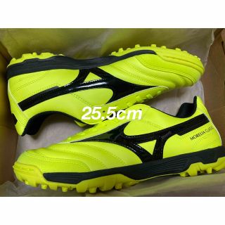 MIZUNO - ミズノ モレリア サラ クラシック TF 25.5cmの通販 by N