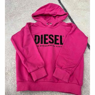 ディーゼル(DIESEL)のDIESEL❤️スウェットパーカー(ジャケット/上着)