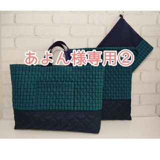 ファミリア(familiar)のあよん様専用②(外出用品)