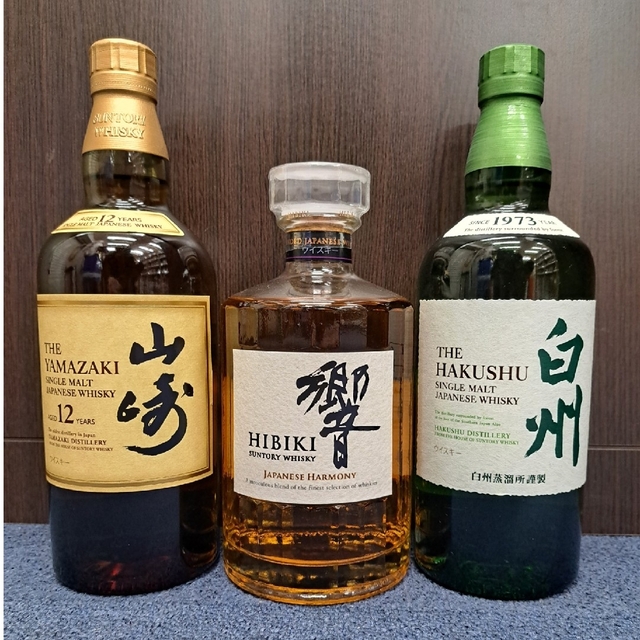 山崎・白州 食品/飲料/酒の酒(ウイスキー)の商品写真