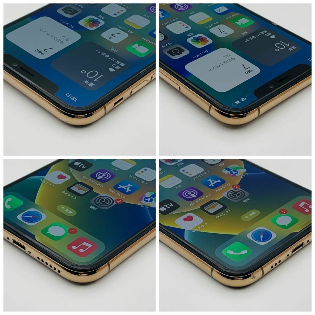 Apple(アップル)のiPhoneXs 64GB ゴールド【SIMフリー】新品バッテリー スマホ/家電/カメラのスマートフォン/携帯電話(スマートフォン本体)の商品写真