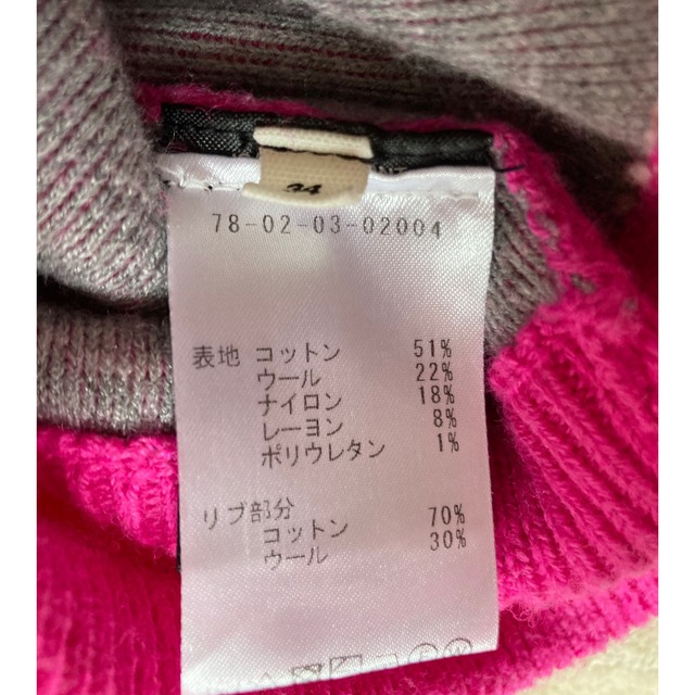 Isabel Marant(イザベルマラン)のイザベルマラン　ISABEL MARANT ETOILE ピンクニット レディースのトップス(ニット/セーター)の商品写真