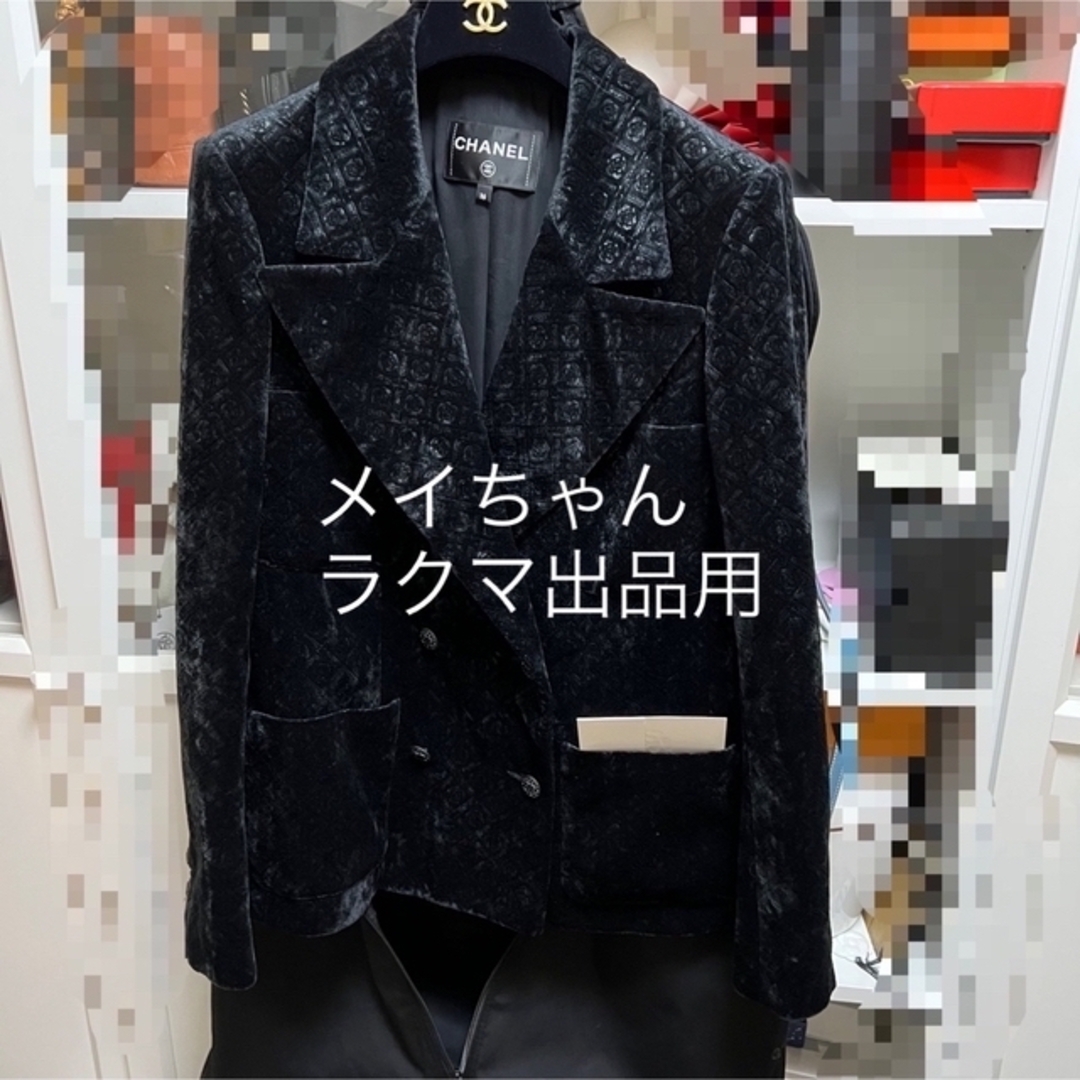 CHANEL(シャネル)の【新品未使用】シャネル　ジャケット　21A  36サイズ　カメリア柄 レディースのジャケット/アウター(ピーコート)の商品写真