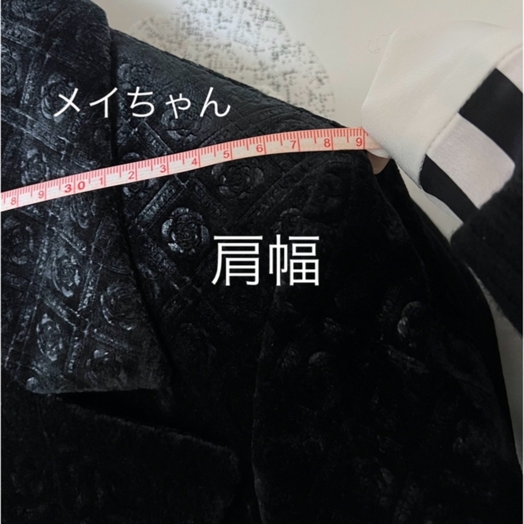 CHANEL - 【新品未使用】シャネル ジャケット 21A 36サイズ CHANEL - 【新品未使用】シャネル ジャケット 21A 36サイズ