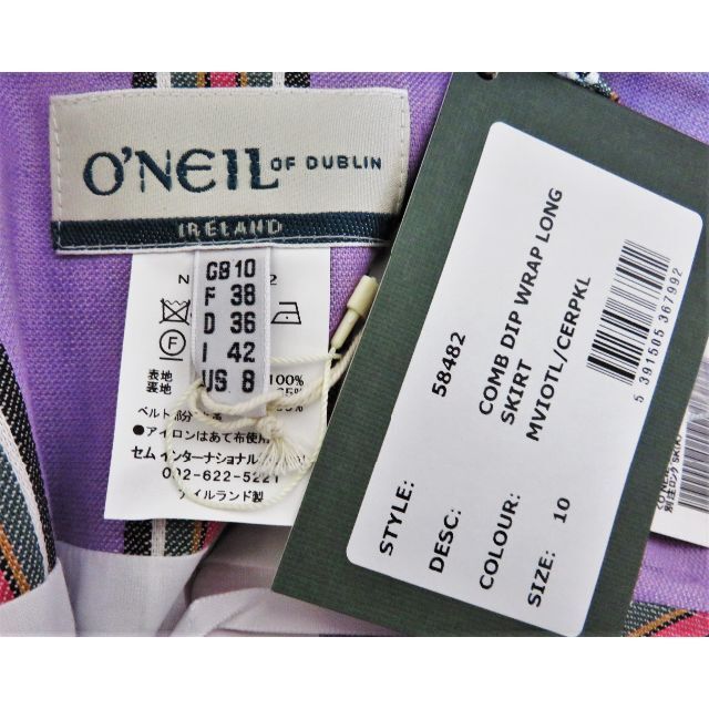 O'NEIL of DUBLIN(オニールオブダブリン)の定価2.8万 新品 O'NEIL of DUBLIN リネン スカート 10 レディースのスカート(ロングスカート)の商品写真