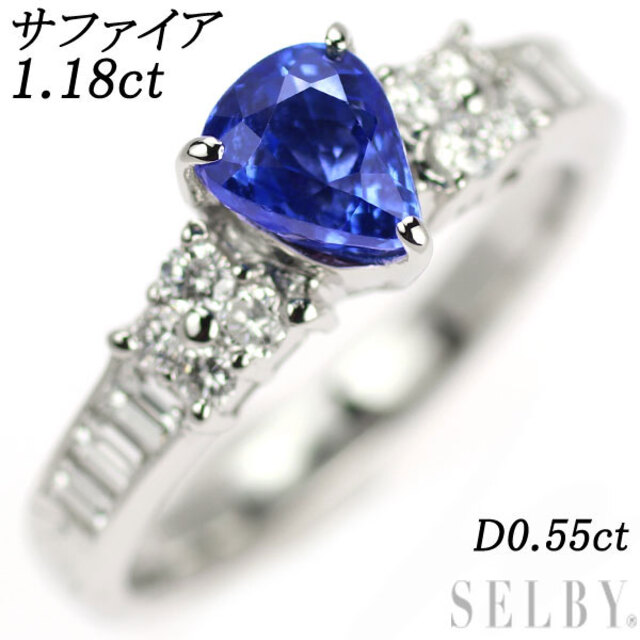 時間指定不可】 Pt900 サファイア ダイヤモンド リング 1.18ct D0.55ct