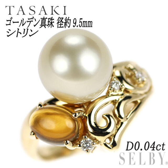 TASAKI - 田崎真珠 K18YG ゴールデン 真珠/パール シトリン ダイヤモンド リング 径約9.5mm D0.04ct