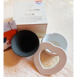 新品‼️有田焼 セラフィルター  桐箱入り ３点セット(食器)