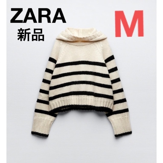 ZARA(ザラ)のZARA✳︎新品✳︎ストライプ柄ウール混セーター➕ ニットペンシルスカート レディースのトップス(ニット/セーター)の商品写真