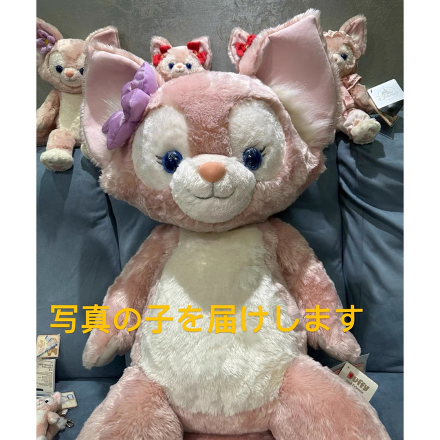 輝い 上海ディズニー新商品 リーナベルLサイズぬいぐるみ vrfilms.in