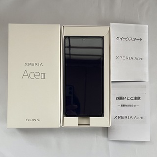 エクスペリア(Xperia)のXPERIA Ace Ⅲ（Aceⅲ） blue Y'mobile A203SO(スマートフォン本体)
