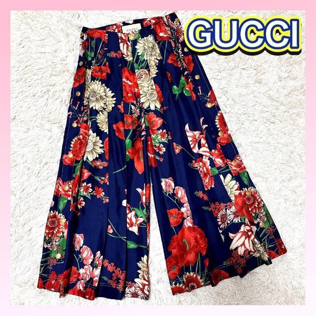 枚数限定 極美品☆グッチ シルク100% 花柄 スプリングブーケ プリーツ