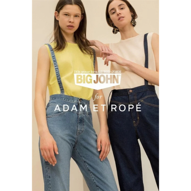 Adam et Rope'(アダムエロぺ)の【sappi様専用】ADAM ET ROPE' ペダルプッシャーサロペット レディースのパンツ(デニム/ジーンズ)の商品写真