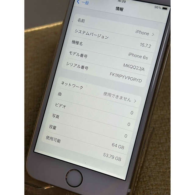 Apple(アップル)のApple iPhone6s 64GB Softbankバッテリー新品！ スマホ/家電/カメラのスマートフォン/携帯電話(スマートフォン本体)の商品写真