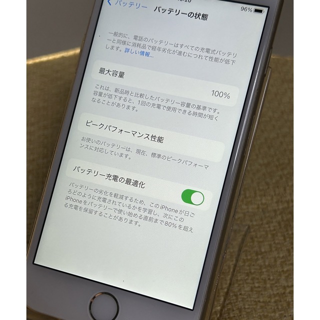 Apple(アップル)のApple iPhone6s 64GB Softbankバッテリー新品！ スマホ/家電/カメラのスマートフォン/携帯電話(スマートフォン本体)の商品写真