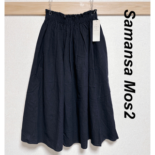 サマンサモスモス(SM2)の新品　サマンサモスモス　レディース　リネン混ギャザースカート　ネイビー(ロングスカート)