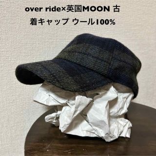 オーバーライド(override)のover ride×英国MOON 古着ウールキャップ(キャップ)