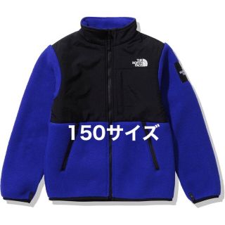 ザノースフェイス(THE NORTH FACE)の【新品未使用】ノースフェイス デナリジャケット 150 NAJ72256 青(ジャケット/上着)