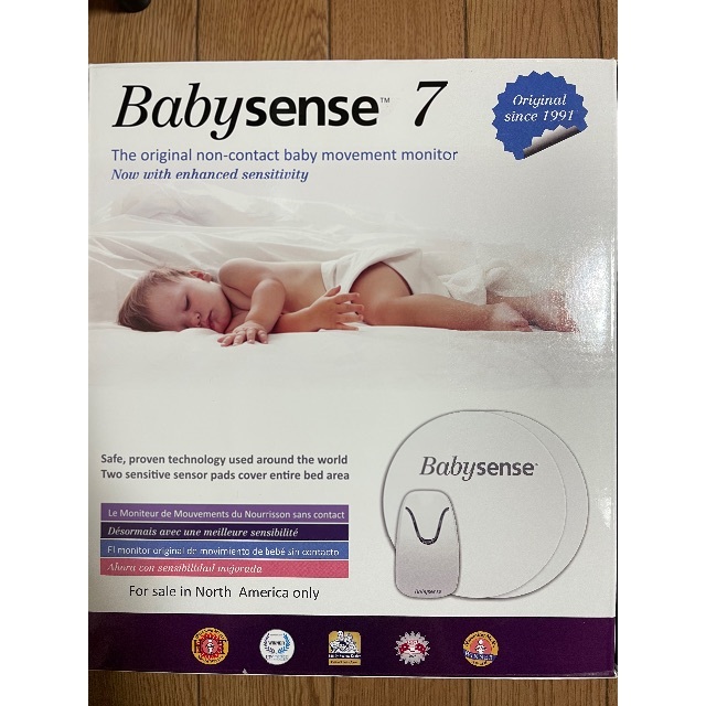 その他 Babysense 7