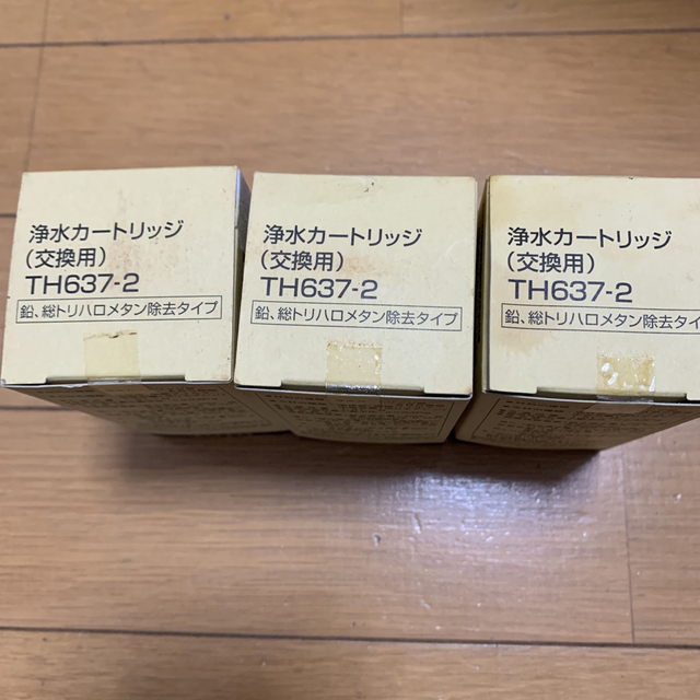 キッチン/食器TOTO浄水カートリッジ　交換用　3個