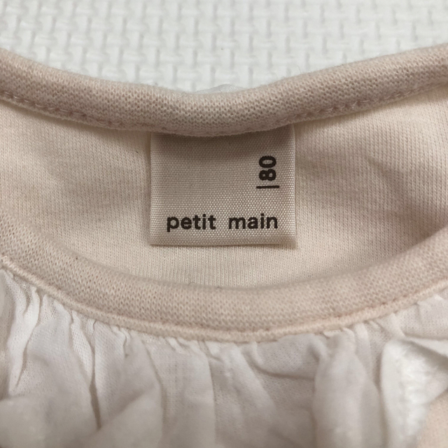 petit main(プティマイン)のプティマイン　80　ディズニーアソートロンパース キッズ/ベビー/マタニティのベビー服(~85cm)(ロンパース)の商品写真