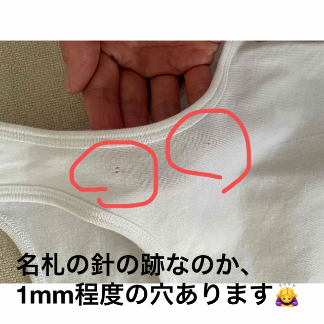 UNIQLO(ユニクロ)の🉐UNIQLO 綿100% タンクトップ110cm キッズ/ベビー/マタニティのキッズ服女の子用(90cm~)(下着)の商品写真