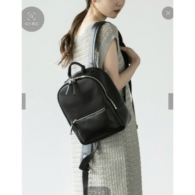 最終値下げ chiiiibag レザー バックパック 黒 | www.aimeeferre.com