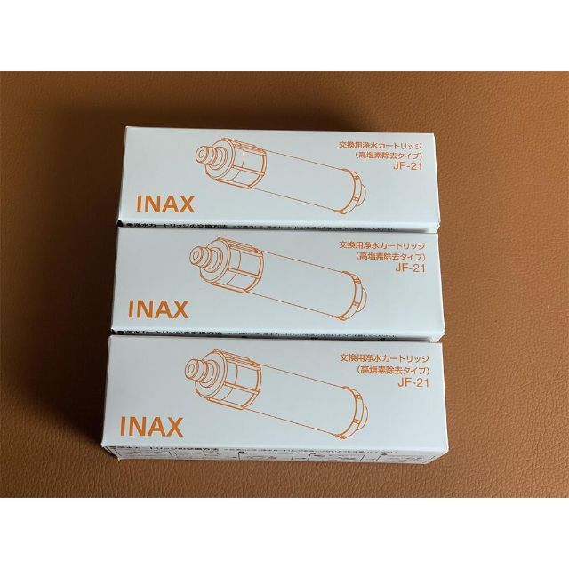 超特価SALE開催 INAX JF-21浄水カートリッジ 新品未開封3本セット