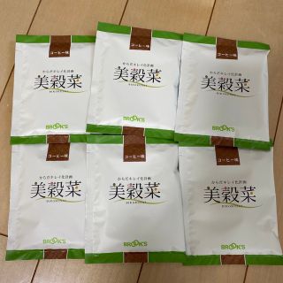 ブルックス(Brooks)の美穀菜　コーヒー味(ダイエット食品)