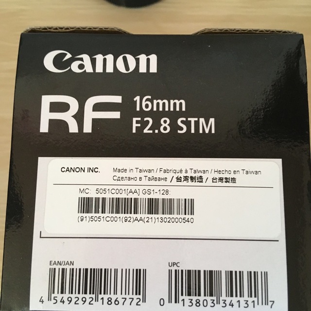 Canon(キヤノン)のうっちー様専用　Canon ミラーレス用レンズ RF16F2.8 STM スマホ/家電/カメラのカメラ(レンズ(単焦点))の商品写真