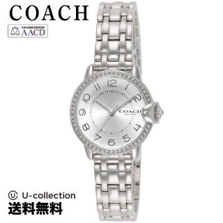 コーチ(COACH)のコーチ ＡＲＤＥＮ Watch CO-14503814(腕時計)