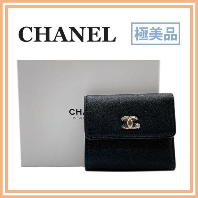 経典 ココマーク シャネル 未使用品 - CHANEL 三つ折り財布 レディース