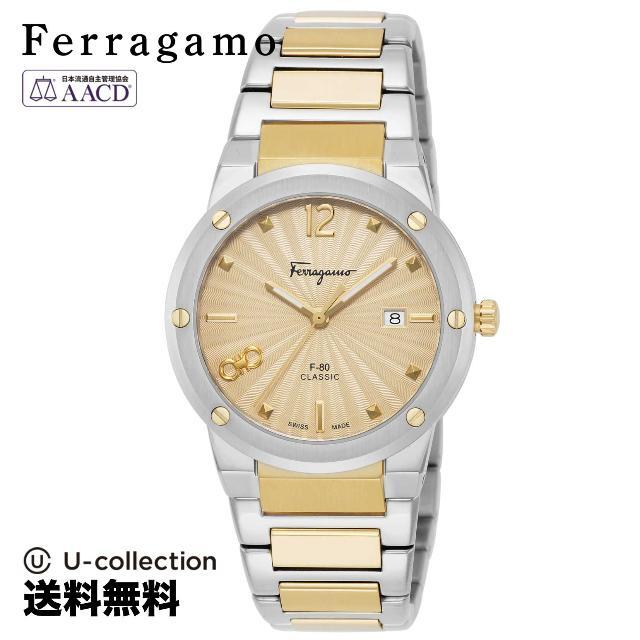 【在庫あり/即出荷可】 フェラガモ Ｆ－80ＣＬＡＳＳＩＣＬＡＤＹ Watch FR-SFMD00221 腕時計