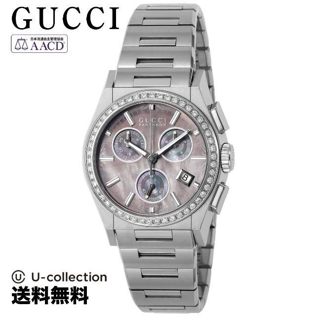 安い購入 Gucci - グッチ パンテオン Watch GU-YA115411 腕時計