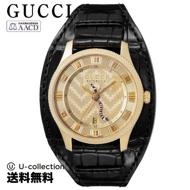 Gucci - グッチ ＥＲＹＸ Watch GU-YA126342