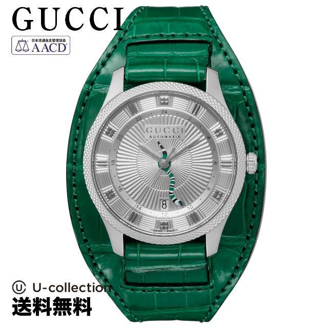 Gucci - グッチ ＥＲＹＸ Watch GU-YA126344