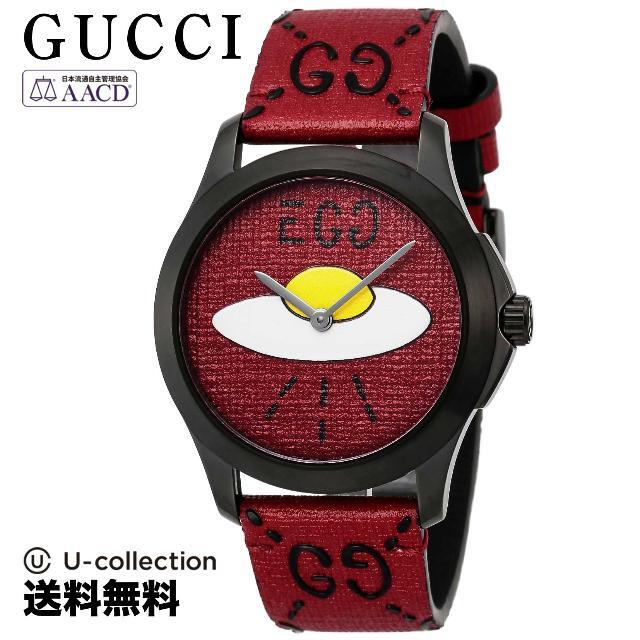 グッチ  Watch GU-YA1264023