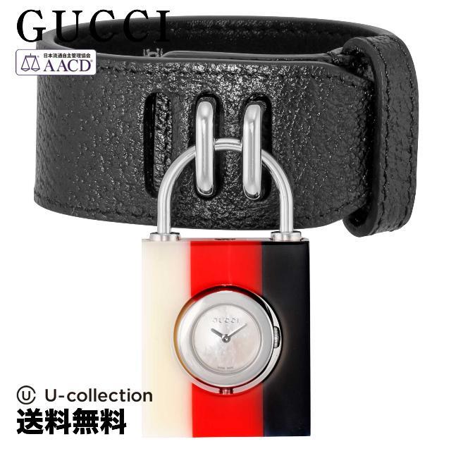 gucci padlock時計 グッチ コンスタンス パドロックYA150505