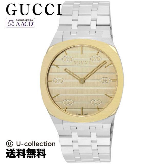 女の子向けプレゼント集結 Gucci GU-YA163405 Watch ＧＵＣＣＩ25Ｈ グッチ - 腕時計