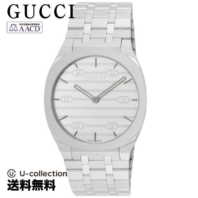 グッチ ＧＵＣＣＩ25Ｈ Watch GU-YA163407