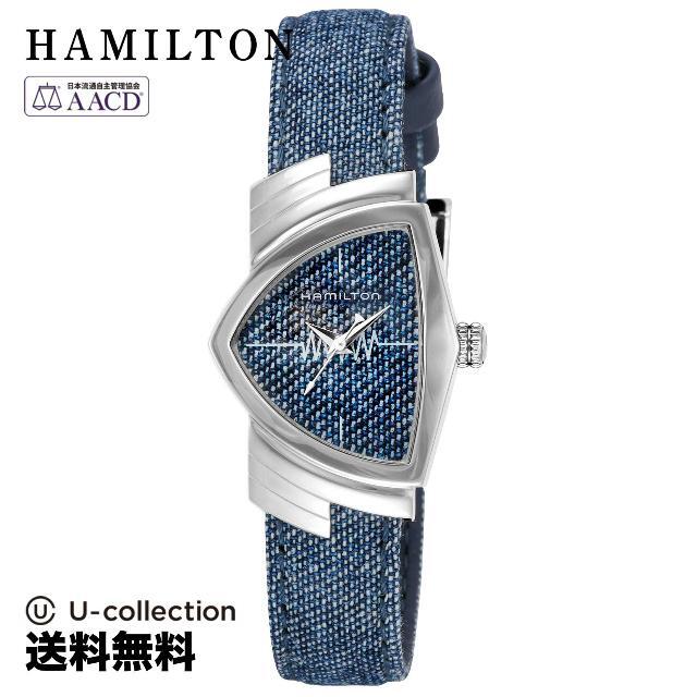Hamilton - ハミルトン ベンチュラ Watch HM-H24211941  2