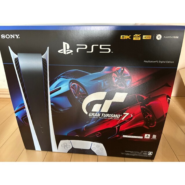 数々のアワードを受賞】 - PlayStation 3年保証付き 新品未使用